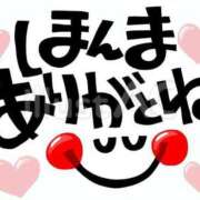 ヒメ日記 2024/12/17 18:30 投稿 こと 奥鉄オクテツ奈良