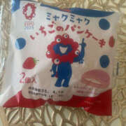 ヒメ日記 2025/04/16 11:20 投稿 なつき 奥鉄オクテツ奈良