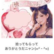 ヒメ日記 2026/02/16 09:03 投稿 ゆきな 奥鉄オクテツ奈良