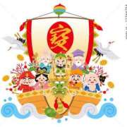 ヒメ日記 2025/01/12 20:45 投稿 かなめ 奥鉄オクテツ和歌山