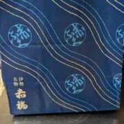 ヒメ日記 2025/04/29 09:48 投稿 かなめ 奥鉄オクテツ和歌山