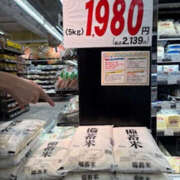 ヒメ日記 2025/07/01 06:51 投稿 あきら 奥鉄オクテツ和歌山