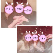 ヒメ日記 2024/12/17 02:18 投稿 りほ 奥鉄オクテツ奈良