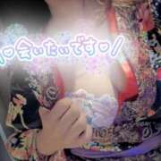 ヒメ日記 2025/10/14 01:00 投稿 のの 奥鉄オクテツ奈良