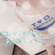 ヒメ日記 2025/11/05 01:20 投稿 のの 奥鉄オクテツ奈良