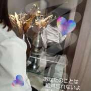 ヒメ日記 2024/12/14 22:07 投稿 れい 奥鉄オクテツ奈良