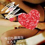 ヒメ日記 2024/12/29 19:31 投稿 れい 奥鉄オクテツ奈良