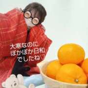 ヒメ日記 2025/01/20 19:07 投稿 れい 奥鉄オクテツ奈良