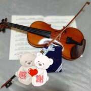 ヒメ日記 2025/01/29 16:37 投稿 れい 奥鉄オクテツ奈良