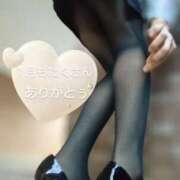 ヒメ日記 2025/01/31 18:16 投稿 れい 奥鉄オクテツ奈良