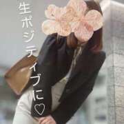 ヒメ日記 2025/04/17 10:33 投稿 れい 奥鉄オクテツ奈良