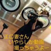 ヒメ日記 2025/04/28 21:17 投稿 れい 奥鉄オクテツ奈良