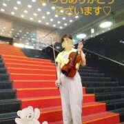 ヒメ日記 2025/05/30 01:33 投稿 れい 奥鉄オクテツ奈良