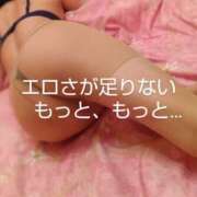 ヒメ日記 2025/05/30 15:12 投稿 れい 奥鉄オクテツ奈良