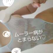 ヒメ日記 2025/07/21 13:25 投稿 れい 奥鉄オクテツ奈良