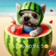 ヒメ日記 2025/07/29 16:13 投稿 れい 奥鉄オクテツ奈良