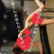 ヒメ日記 2025/08/12 20:26 投稿 れい 奥鉄オクテツ奈良