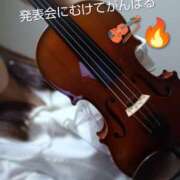 ヒメ日記 2025/09/12 15:49 投稿 れい 奥鉄オクテツ奈良