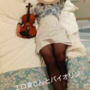 ヒメ日記 2025/10/08 17:00 投稿 れい 奥鉄オクテツ奈良