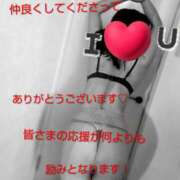 ヒメ日記 2025/10/18 22:04 投稿 れい 奥鉄オクテツ奈良