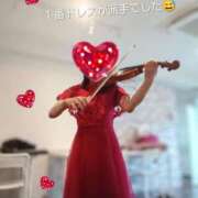 ヒメ日記 2025/10/26 16:18 投稿 れい 奥鉄オクテツ奈良