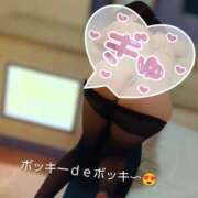 ヒメ日記 2025/11/09 15:36 投稿 れい 奥鉄オクテツ奈良