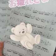 ヒメ日記 2025/11/28 16:57 投稿 れい 奥鉄オクテツ奈良