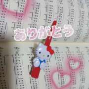 ヒメ日記 2025/12/22 18:22 投稿 れい 奥鉄オクテツ奈良