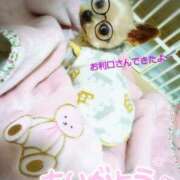 ヒメ日記 2025/12/22 18:50 投稿 れい 奥鉄オクテツ奈良