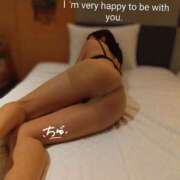 ヒメ日記 2026/02/17 18:36 投稿 れい 奥鉄オクテツ奈良