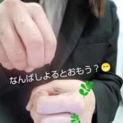 ヒメ日記 2026/03/07 20:14 投稿 れい 奥鉄オクテツ奈良