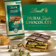 ヒメ日記 2025/04/26 20:12 投稿 しらゆり 奥鉄オクテツ奈良