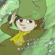 ヒメ日記 2025/06/29 09:16 投稿 しらゆり 奥鉄オクテツ奈良