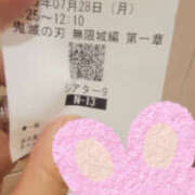 ヒメ日記 2025/07/28 09:13 投稿 しらゆり 奥鉄オクテツ奈良