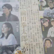 ヒメ日記 2025/07/31 12:11 投稿 しらゆり 奥鉄オクテツ奈良