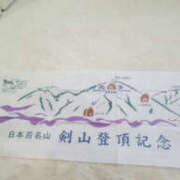 ヒメ日記 2025/08/07 17:07 投稿 しらゆり 奥鉄オクテツ奈良