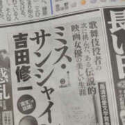 ヒメ日記 2025/08/08 16:48 投稿 しらゆり 奥鉄オクテツ奈良