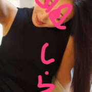 ヒメ日記 2025/09/17 21:30 投稿 しらゆり 奥鉄オクテツ奈良