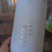 ヒメ日記 2025/12/06 12:10 投稿 しらゆり 奥鉄オクテツ奈良