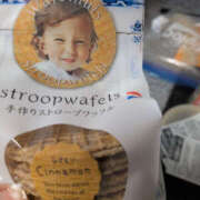 ヒメ日記 2025/12/11 18:08 投稿 しらゆり 奥鉄オクテツ奈良