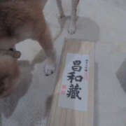 ヒメ日記 2025/12/20 20:20 投稿 しらゆり 奥鉄オクテツ奈良