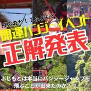 ヒメ日記 2024/05/21 12:56 投稿 いろは 奥鉄オクテツ奈良