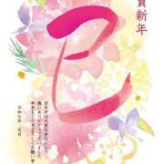 ヒメ日記 2025/01/01 23:15 投稿 いろは 奥鉄オクテツ奈良