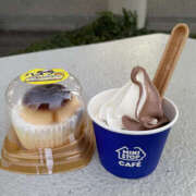 ヒメ日記 2025/02/26 03:15 投稿 ゆう 奥鉄オクテツ奈良