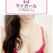 ヒメ日記 2024/12/20 08:18 投稿 おとは 奥鉄オクテツ和歌山