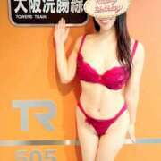 ヒメ日記 2025/01/24 07:56 投稿 おとは 奥鉄オクテツ和歌山