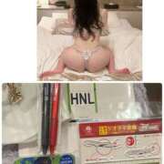 ヒメ日記 2026/04/11 23:09 投稿 おとは 奥鉄オクテツ和歌山