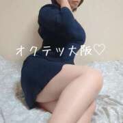 ヒメ日記 2025/01/10 20:39 投稿 しいな 奥鉄オクテツ奈良