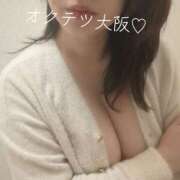 ヒメ日記 2025/02/08 19:52 投稿 しいな 奥鉄オクテツ奈良