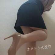 ヒメ日記 2025/04/06 22:14 投稿 しいな 奥鉄オクテツ奈良